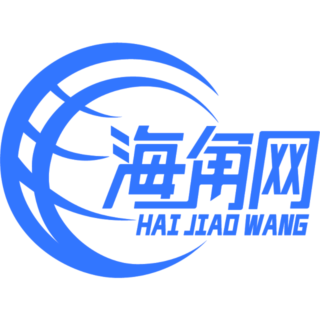 着急的烧鹅